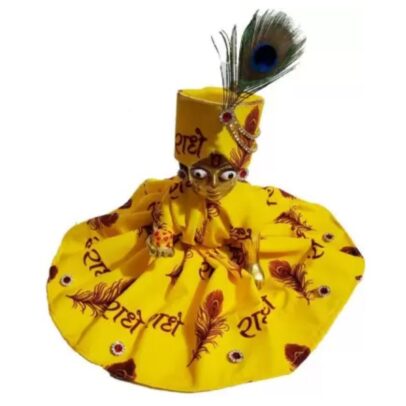 Laddu Gopal Dress With Pagdi