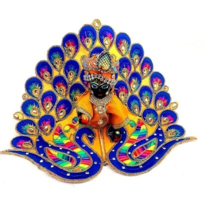 Laddu Gopal Dress