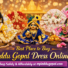 Laddu-Gopal-dress-collection-2026