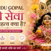 Laddu-Gopal-Ki-Seva-Ka-Importance