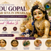 laddu gopal shringar seva
