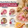 What to Check Before Buying Laddu Gopal Poshak Online